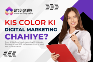 Advertising, Digital Marketing Chahiye, Google My Business Optimization, Keyword Research, PPC Advertising, Responsive Design